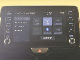 ご相談、お問い合わせはこちら&rarr;0569‐89‐0776◆スタッフまでお気軽にお電話下さい。毎週日曜、月曜は定休日となっております。