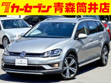 ※お見積り依頼は電話でのみ受け付けております。画面上でボタンを押されても回答いたしかねます。業販OKです。販売価格には自信がありますので価格交渉はご遠慮ください。