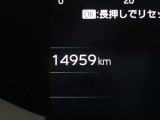 百聞は一見にしかずです。 まずは一度ご来店頂き、是非お客様の目でご覧になって頂ければと思います。もしもの時も安心のJAFプランもご用意しております。