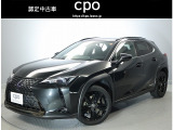 レクサス UX