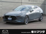 コスパ◎「MAZDA3 15Sツーリング」です!