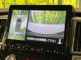 【マルチアラウンドモニター】専用のカメラにより、上から見下ろしたような視点で360度クルマの周囲を確認することができます☆死角部分も確認しやすく、狭い場所での切り返しや駐車もスムーズに行えます。