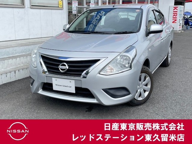 日産 ラティオ 