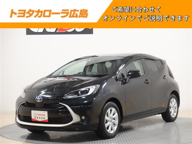 トヨタ アクア 