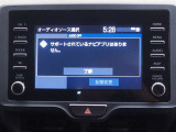 Tーコネクトもご相談ください。