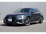 Audi Japanの厳しい基準をクリアした認定中古車をご用意してます。アウディ認定中古車センター「Audi Approved Automobile 北九州」