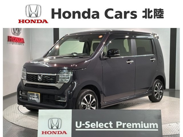 N-WGNカスタム L 4WD 