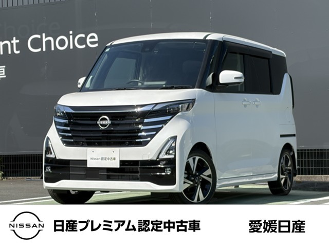 デイズ ハイウェイスター Gターボ プロパイロットエディション
