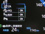 充実の装備が揃った中古車で快適なカーライフを。豊富な機能で便利さを追求し、使いやすさと安心感を提供します。安全性と快適性を追求した整備済み車両で、心地よいドライブをお楽しみください。