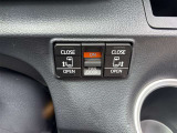 無料電話又はメールよりお気軽にお問い合わせください!