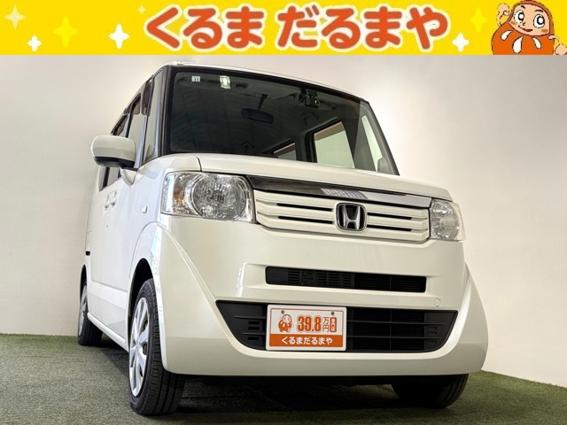 N-BOX G