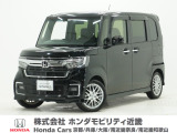 ホンダ N-BOXカスタム