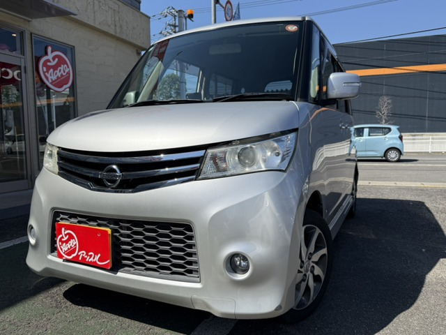 日産 ルークス 