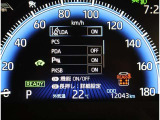 低燃費で環境にもやさしいハイブリッド車です。トヨタ専用診断機器でハイブリッドシステムを綿密に点検してあります!