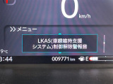 ◆【お問い合わせください】写真の内容に関してやおクルマ購入までの流れなどご不明点、ご質問等がございましたらお気軽にガリバー店舗までお問い合わせください。
