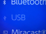 Bluetoothオーディオ対応可。お持ちのスマホやiPodなどとBluetooth接続して外部機器内の音楽などを車内で楽しめます。USB接続できます。スマホと接続して音楽を楽しんでください。