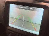 ◆全国納車可能です。納車方法及び費用につきましては、お気軽にコーディネーターまでご相談ください。遠方のご納車の際も我々がしっかりサポートさせて頂きます。お気軽にスタッフまでご相談下さい。