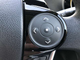 【ステアリングスイッチ】右です。ハンドルから手を離さず、運転に集中したまま手元でマルチインフォメーションディスプレイ内の表示切替などができます。