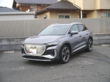 2001年オープン。 Audi正規ディーラーとして最も歴史のあるAudi 江戸川は、2フロアに分かれるガラス張りのショールームです。