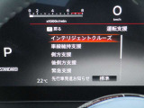 安全機能充実です。