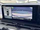 まるで上から見下ろしたように確認が出来るアラウンドビューモニターが装備されております!