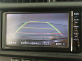 バックカメラが付いているので後方確認しながら安心して駐車することができます。