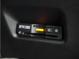 ◆ETC2.0装着◆進化したドライブ体験。料金収受システムだけだったETCが生まれ変わって、高速道路を賢く使うETC2.0に進化しました。多彩な情報サービスが便利で快適なドライブ体験を提供します。