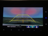 【バックカメラ】運転が苦手な方も車庫入れラクラクです!ギアをリバースに入れれば自動的に切り換わりますので、面倒な操作は不要です♪狭い駐車場もお車を傷つけず安心ですね!