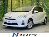ハイブリッド 純正ナビ 純正オプションアルミ バックカメラ ETC
