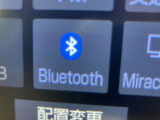 Bluetoothオーディオ対応可。お持ちのスマホやiPodなどとBluetooth接続して外部機器内の音楽などを車内で楽しめます。