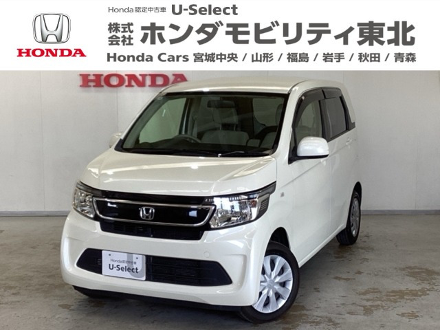 ホンダ N-WGN 