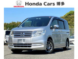U-Select認定中古車「ステップワゴン」入荷致しました☆