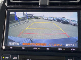当店のお車をご覧いただきましてありがとうございます。お車についてのご質問やお見積りのご依頼、ご購入にあたってのご相談などは無料電話(0078-6002-312860)にお気軽にお問い合わせ下さい!
