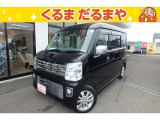 ☆TVCM放送中!総在庫450台!全車修復歴なし!安心の保証・オイル交換
