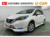 静かで運転しやすいe-POWER入荷しました。ナビと全周囲カメラ付きで、駐車が苦手な方でも安心です。走行2.4万kmと少なく、長く大切に使える一台です(^^♪見ていきましょう