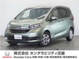 ホンダ フリード+