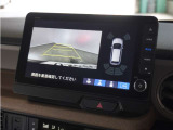 ◆リアワイドカメラシステム◆3種類の表示で後方確認をサポート♪セレクトレバーを「R」の位置に入れるとカメラ画像に切り替え。ノーマルビューでは従来のリアカメラと同様の標準的なビューで表示します!