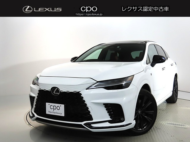レクサス RX 