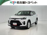 トヨタ ライズ