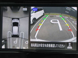 【アラウンドビューモニター】上から見下ろした様な画像で、駐車の際に役立ちます♪  純正ナビですのでナビ画面で大きく確認が出来ます!