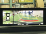 360&deg;ビューモニターも装備しておりますので、どんな場所でも簡単に駐車できます。