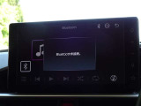 ブルートゥースを搭載しています、スマホと連動させると音楽等を楽しむことができます。
