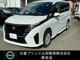 ☆この度は閲覧いただき誠にありがとうございます!日産プリンス山形 新庄店です!JR新庄駅から車で5分!国道13号線沿いにお店があります♪ぜひ一度、ご来店下さい。お問い合わせは0233-22-3535です!