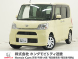平成29年式 この度は当店の車両をごらん頂きましてありがとうございます。当店の販売車両はそのほとんどが自社での下取り車とデモカー(試乗車)から構成され、安心してご購入いただけますよ