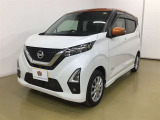 デイズ ハイウェイスターX 