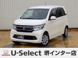 H26年式衝突被害軽減ブレーキ付きN-WGN入荷しました!■純正ナビ■Rカメラ■ETC■HID
