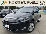 当店のクルマを閲覧いただき誠にありがとうございます!トヨタモビリティ帯広中古車センターTWINGです。当店は安心のトヨタディーラーの中古車販売店です。