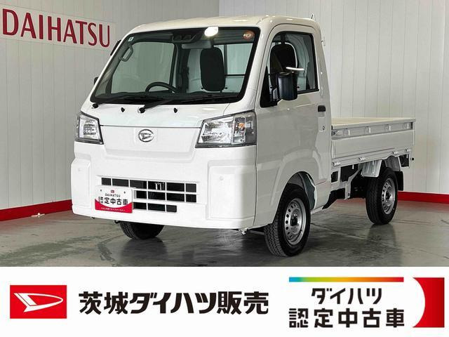 ハイゼットトラック スタンダード 