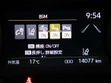 オプションのブラインドスポットモニター装着車両です!!