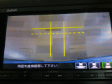バックカメラの画像です。ガイドラインがスムースな車庫入れをサポートいたします。車庫入れの安心感がアップしますね。